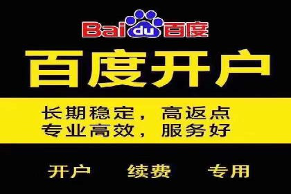 案例分享：信息流代理助力企业品牌传播