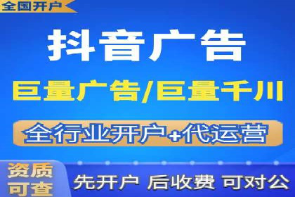 案例分享：SEM竞价推广助力企业快速转化