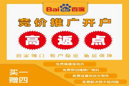 百度信息流广告推广的经典案例剖析