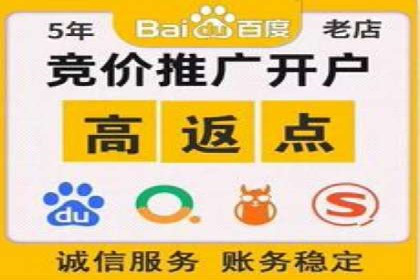 体育行业SEM优化师如何运用SEM技巧提升品牌影响力